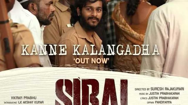 Sirai video song