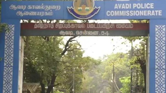 Avadi