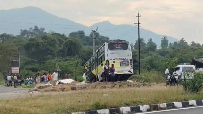 Mdu bus accident