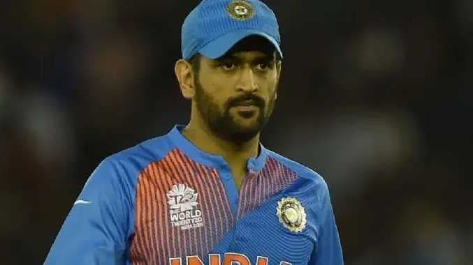 MS Dhoni