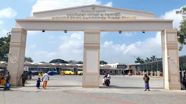 Ramanathapuram collecter