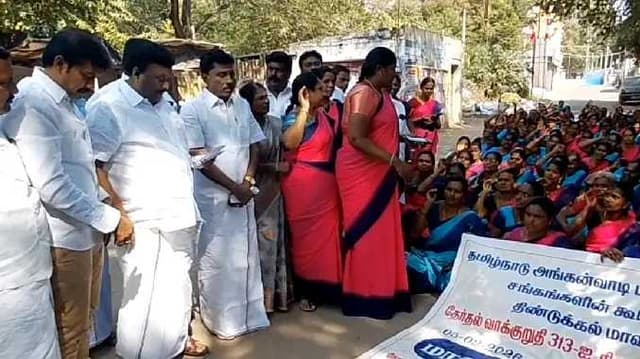 DGL Anganwadi protest