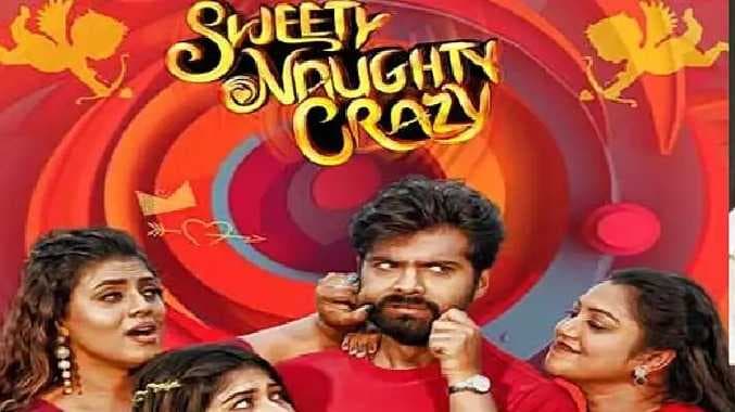 Sweety naughty crazy