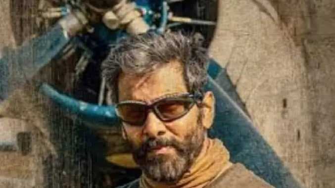 Dhuruva natchathiram