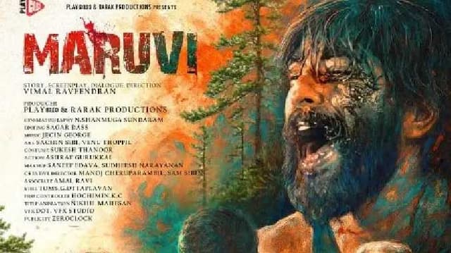 Maruvi first look