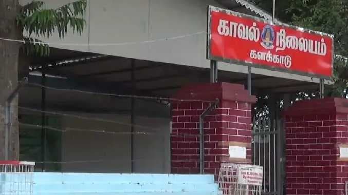 TNL Kalakadu