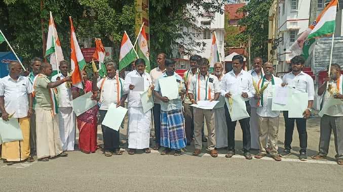 தூத்துக்குடி