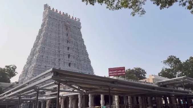TUT Thiruchendur