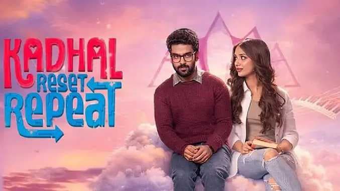Kadhal reset repeat
