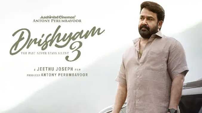 Drishyam 3