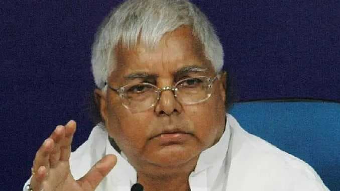 Lalu