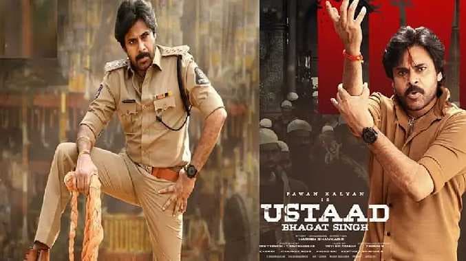 Pavan kalyan movie