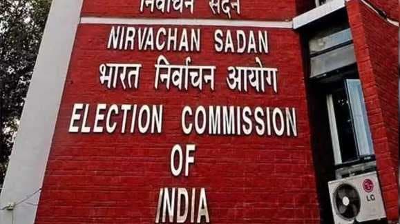 election commission announce