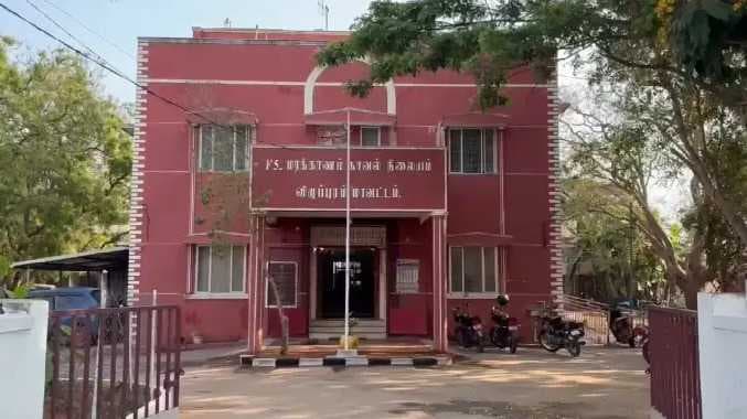 விழுப்புரம் உணவு