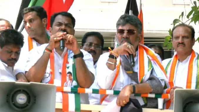 Congress dk sivakumar