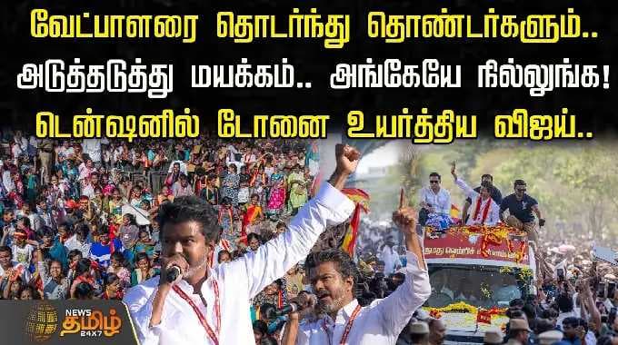 The candidates are followed by the volunteers.. one after the other fainting.. Just stand there! ...