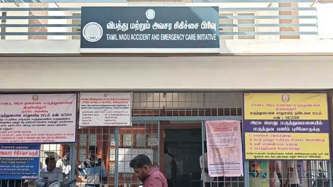 திருப்பத்தூர் பணப்பட்டுவாடா