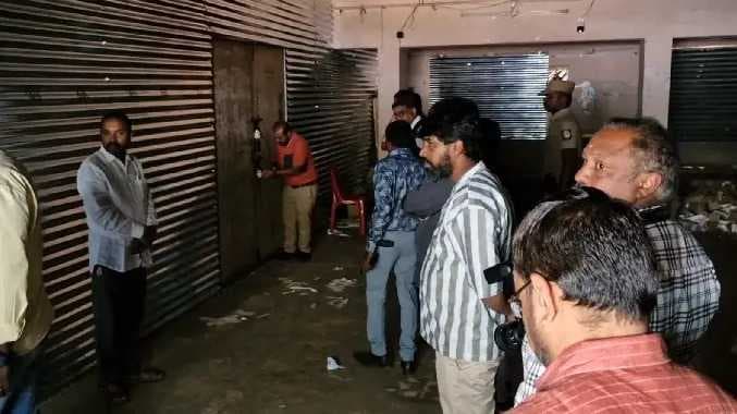 நீலகிரி ஸ்டராங் ரூம்