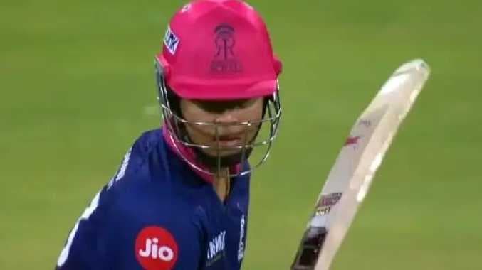 வைபவ் சூர்யவன்ஷி