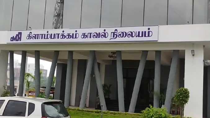 கிளம்பாக்கம் நகை திருட்டு