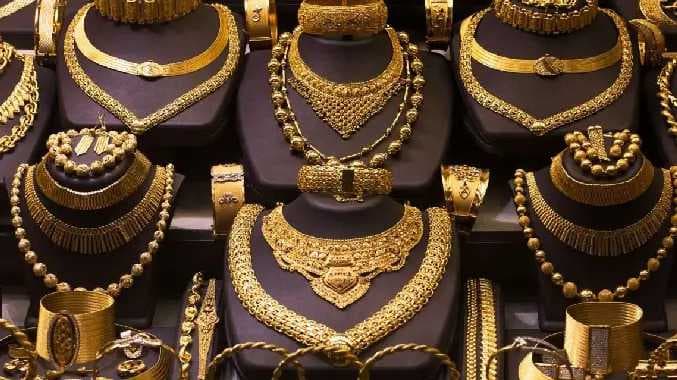 தங்கம் விலை