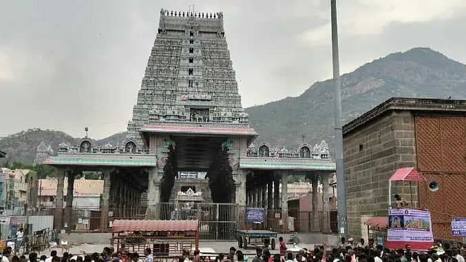 திருவண்ணாமலை கிரிவலம்
