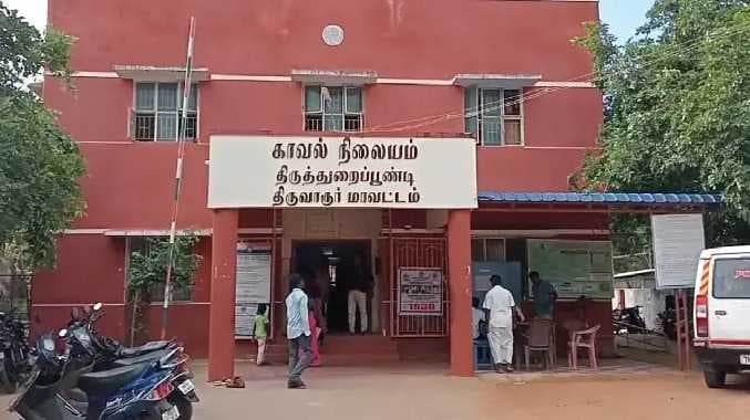லாட்டரி விற்பனை