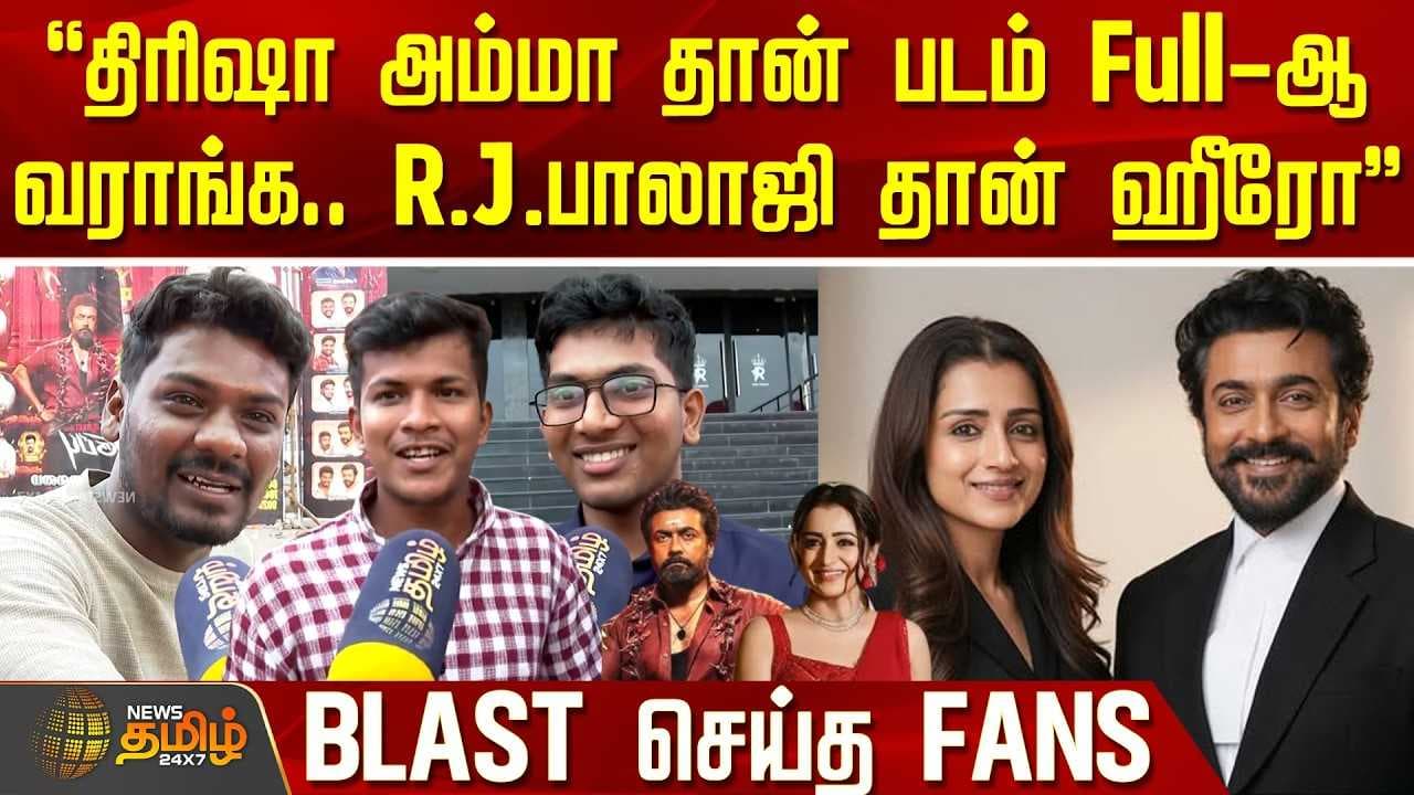 R.J.பாலாஜி தான் ஹீரோ