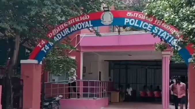 இளைஞர் மீது தாக்குதல்