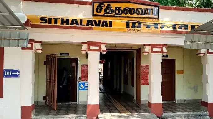 சித்தலவாய் ரயில் நிலைய கவுண்டரில் கொள்ளை