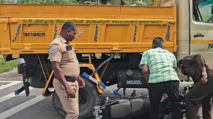 காரமடை
