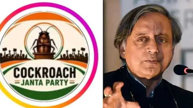 Cockroach janta party