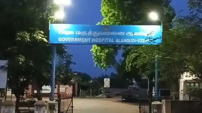 அரசு ஊழியர் உயிரிழப்பு
