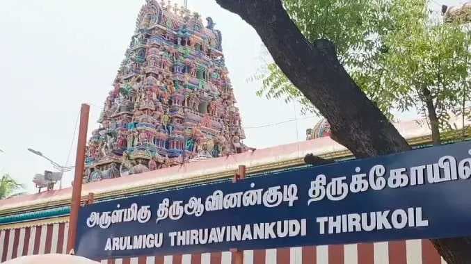 பெண்களை தவறாக புகைப்படம் எடுத்தவர் கைது