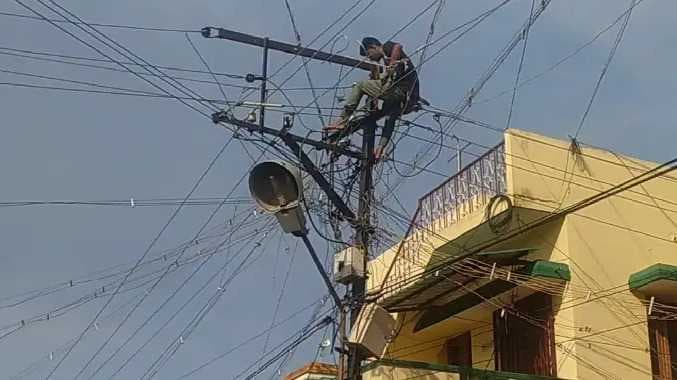 வெடித்து சிதறிய ஏசி, ஃபிரிட்ஜ்