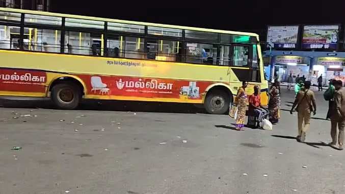 நடத்துநரிடம் வாக்குவாதம்