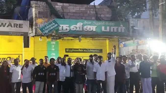 newstamil-banner-image