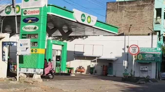 தூத்துக்குடி