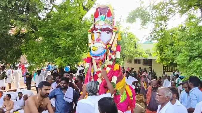 புரவி எடுப்பு விழா