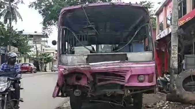 விபத்து