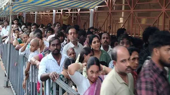 திருவண்ணாமலை