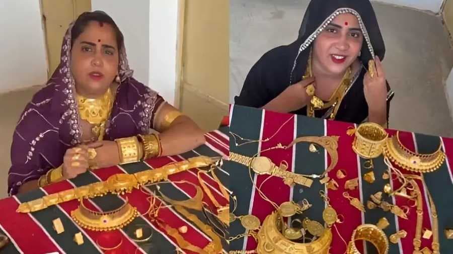 ரீல்ஸ் மோகத்தால் தங்க நகைகளை பறிகொடுத்த பெண்