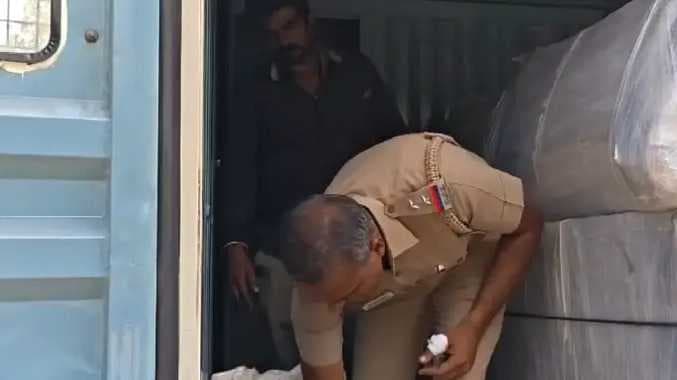 புகையிலை