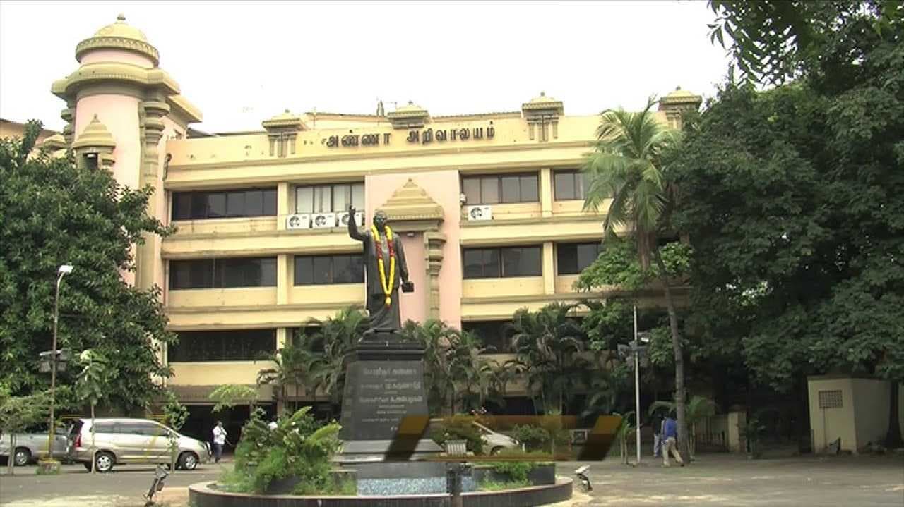 கர்நாடக அரசிடம் பேசுவாரா முதல்வர்? - திமுக கேள்வி