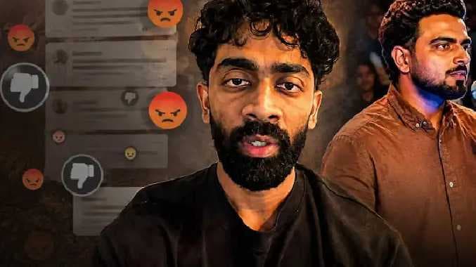 பிரியாணி