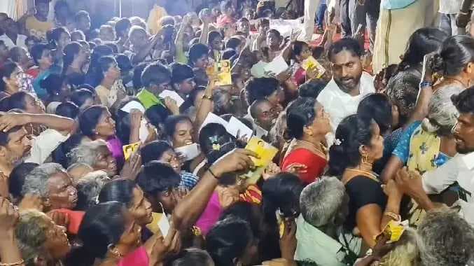 நலத்திட்ட உதவிகள்