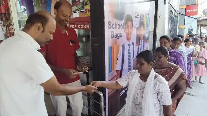 ஜவுளிக்கடை விளம்பரம்