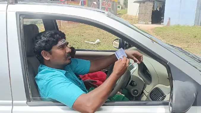 வாகன கட்டணக் கொள்ளை
