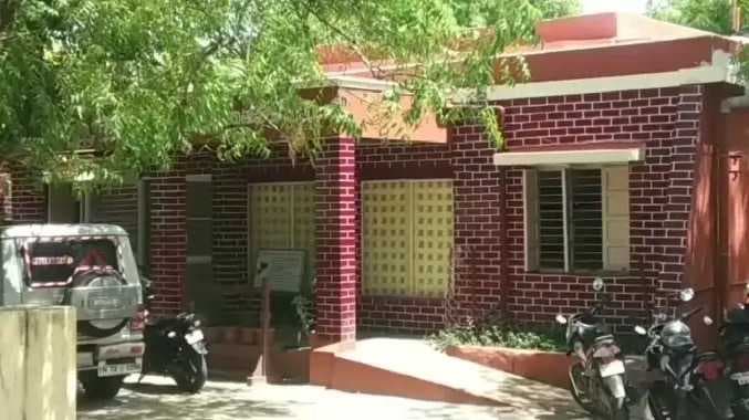 கள்