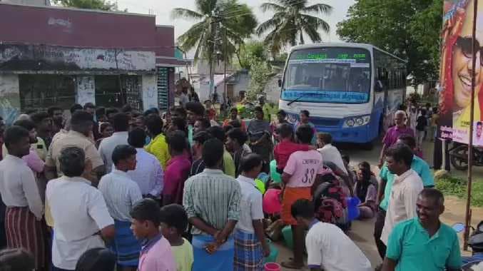 சாலை மறியல்